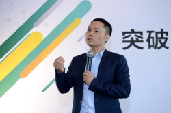 OPPO宣布成立研究院 加强AI和5G技术的研究