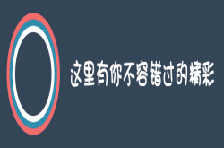 测试电机轴电压的方法和注意事项