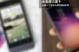 全面屏大潮下，给我一个坚守小屏的理由