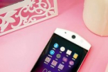 双21MP镜头自拍美颜强Phone