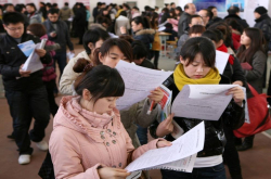 区块链岗位前途超钱途？招人全靠忽悠