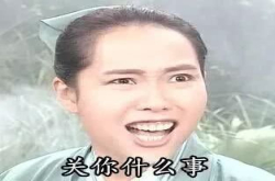 数学家的浪漫 你想都想不到