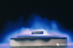俄罗斯常温超导研究获突破 联系化学元素周期性 或-20℃下实现超导