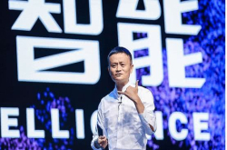 投入1000亿 服务全球20亿人 这就是马云要做的大生意？