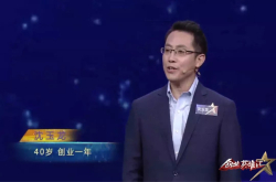 数据信息不怕黑 只因这个小改变？
