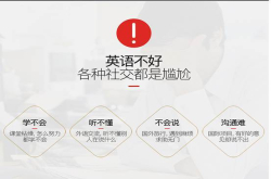 江苏南京科大讯飞翻译机授权代理商出国旅游神器