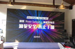全球首个双引擎动态WAF发布：让网络威胁无处遁形
