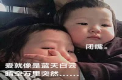 北京的雨为何那么大？