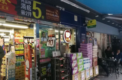 如何在星期一用7元买到外带热美式咖啡