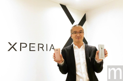 SonyXperia手机跨入下一世代用AmbientFlow跨入触觉领域