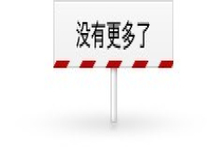 竞逐自动驾驶汽车市场 ARM车用处理器有何大招？