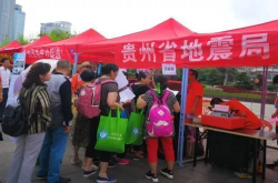 小科技大作用