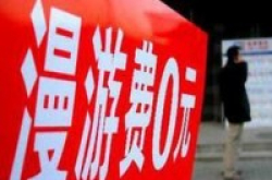 手机长途漫游费10月取消为何还要等半年？