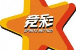 财政部叫停江苏手机即开游戏试点意味着什么？