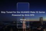 华为Mate10将上市 华为Mate 10创新特性功能一览