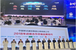 百立丰启动全国线下订货会好人缘深受渠道热捧