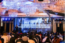 作为《三体》科幻舞台剧行业指定战略合作伙伴 …