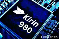 麒麟980被吓哭了 联想翻身杰作：骁龙855＋首发5G网络＋5个世界第一