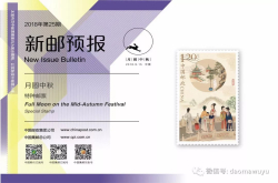 月圆中秋 总有一抹惊艳在月色撩人之后