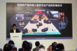 Sony展出A7RII、RX100IV、RX10II三款新品
