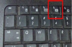 F4键对于Office来说 简直是神一样的存在你会用它吗？