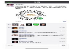 人类速记和同传被一网打尽？AI神器搜狗录音翻译笔上手亲测