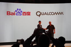 百度宣布与高通战略合作，将DuerOS平台预整合到Snapdragon平台