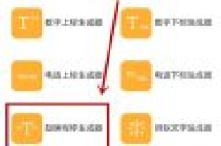 微信带翅膀符号名字怎么设置 特殊昵称账户名设置教程