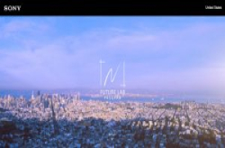 Sony推出FutureLab计划，公开产品原型并搜集用户回馈