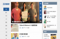 键盘记者小心！PTT大神团队打造台版AI记者，一天自动写出500篇热门乡民新闻