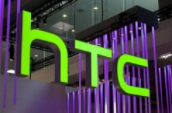 疑似HTCU11+新配色红红火火售价5200