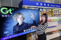 主打新零售刷脸付费亚太电信5G服务结合极速人脸辨识