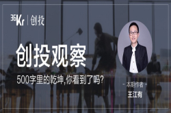少儿编程将走向刚需 三大引擎决定未来竞争格局