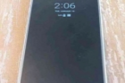 LG G6真机谍照曝光 屏幕占比较高设计较圆润