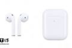 苹果AirPods 2耳机外形确认：充电指示灯移到保护盒外部