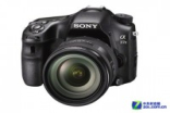 改良AF锁定功能SonyA77II单机售7299元