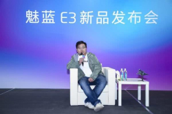 魅蓝李楠放出豪言：E3可替代卡片机侧面指纹解锁目前更合适