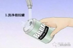 如何增强路由器的无线wifi信号强度？路由器无线信号增强方法