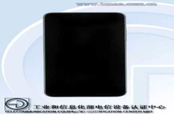 早报：红米6真机现身中兴事件出现转机