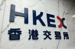 互联网公司赴港上市潮 为何难救香港本土互联网？