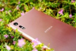 Sony发表蜜粉色XperiaXZ，12月1日上市