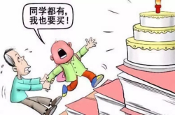 用iPhone6不low low的是你爱攀比的内心