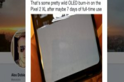 Google将释出软件更新解决Pixel 2 XL屏幕烙印、黯淡等问题