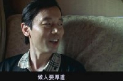 冯小刚有望年内开拍《手机2》