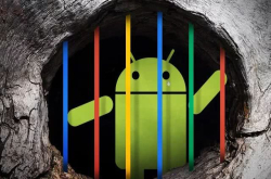 Google的霸道：我就是要独享安卓源代码