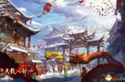手机大放送!新天龙八部年中人气新服6月8日诚邀入驻
