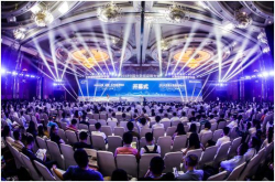 大数据赋能数字中国建设2018中国大数据应用大会在蓉开幕