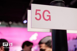 美国敲定11月中开放首波5G网络竞标