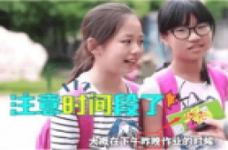 小学生玩王者荣耀的时间段曝光! 让你笑着进峡谷， ..