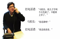 小朋友是怎么学会撒谎的？|用科学了解儿童